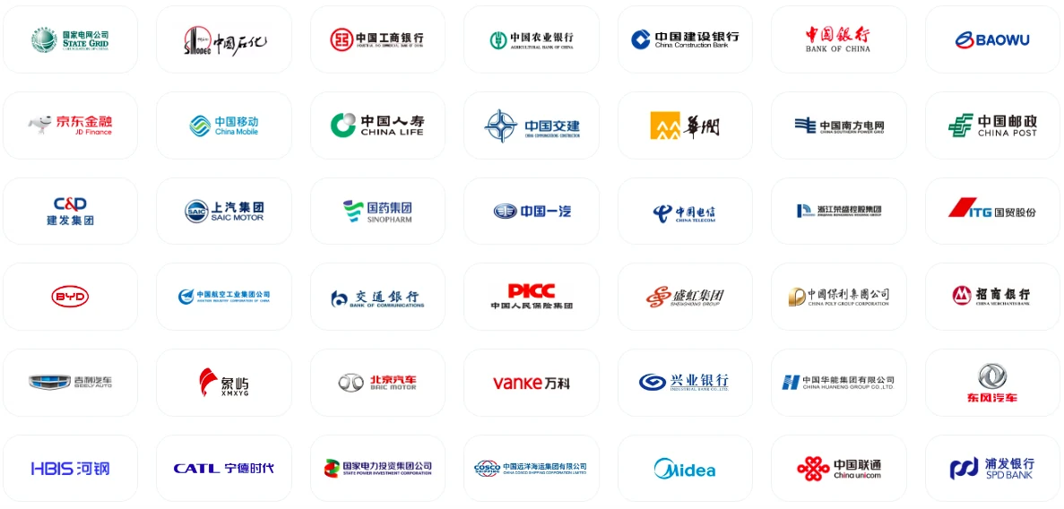 腾讯会议帮助中心客服支持教程示意